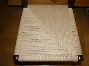 Chaise tissée en paille papier havane