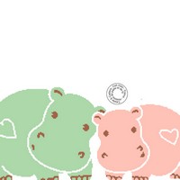 grille gratuite - Hippopotames 200