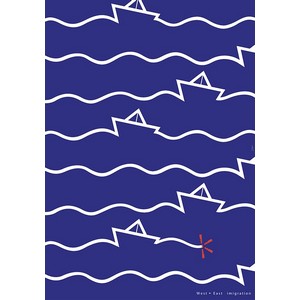 silhouette vagues et bateaux